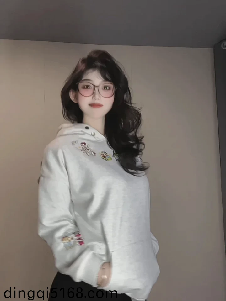 想要我的小红豆是什么意思